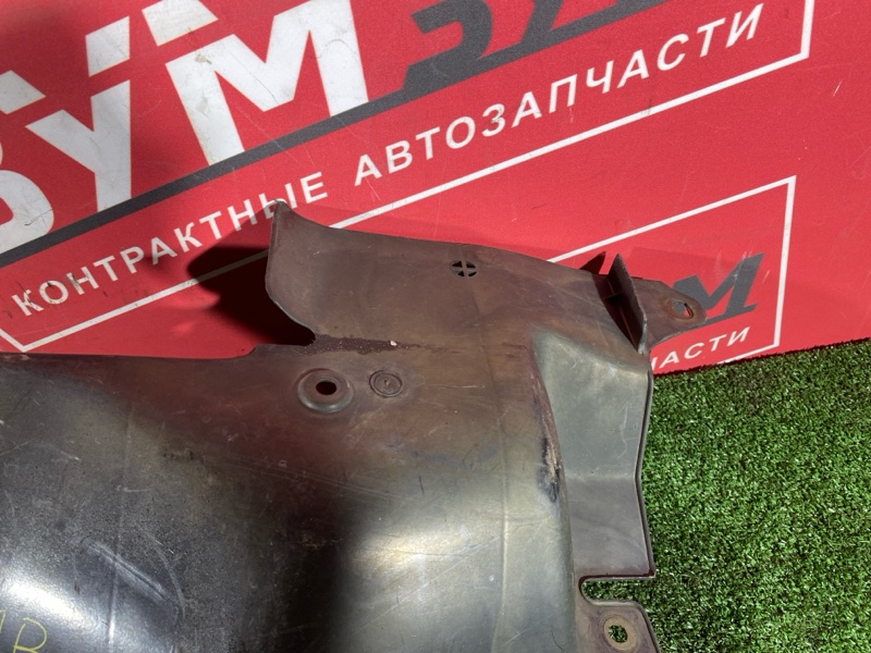 Защита ДВС, 1500 рублей, Солонцы