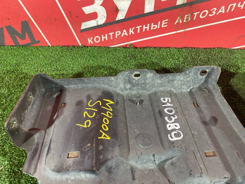 Защита ДВС, 2900 рублей, Солонцы