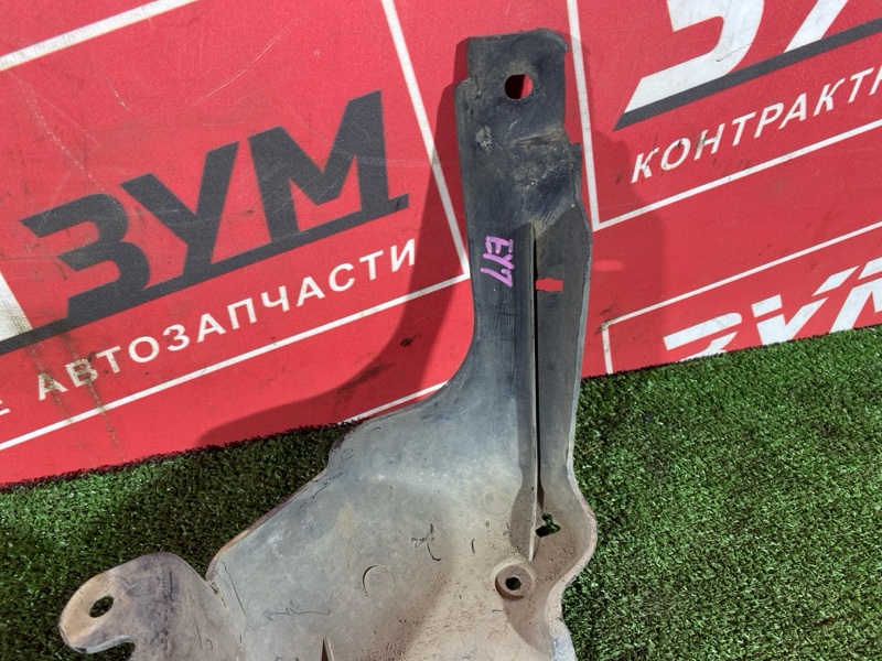 Защита ДВС, 800 рублей, Солонцы