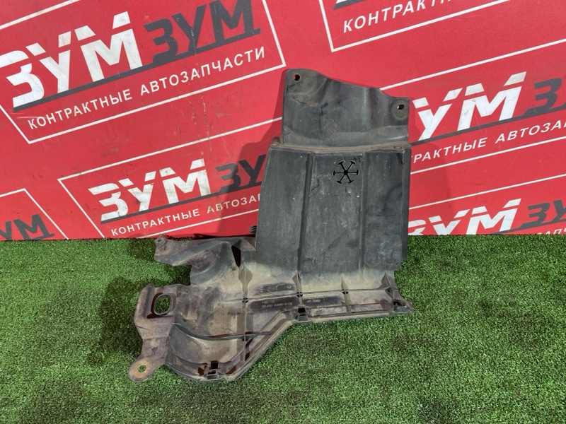 Защита ДВС, 3000 рублей, Солонцы