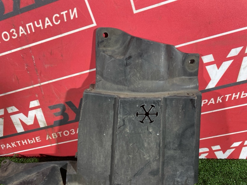 Защита ДВС, 3000 рублей, Солонцы