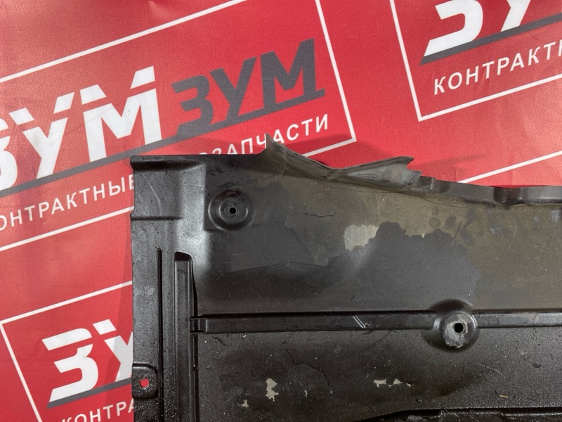 Защита ДВС, 5500 рублей, Солонцы