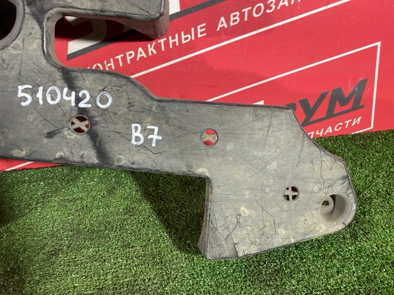 Защита днища кузова, 800 рублей, Солонцы