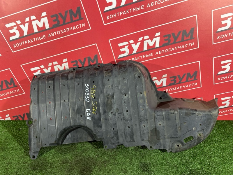 Защита днища кузова, 3000 рублей, Солонцы