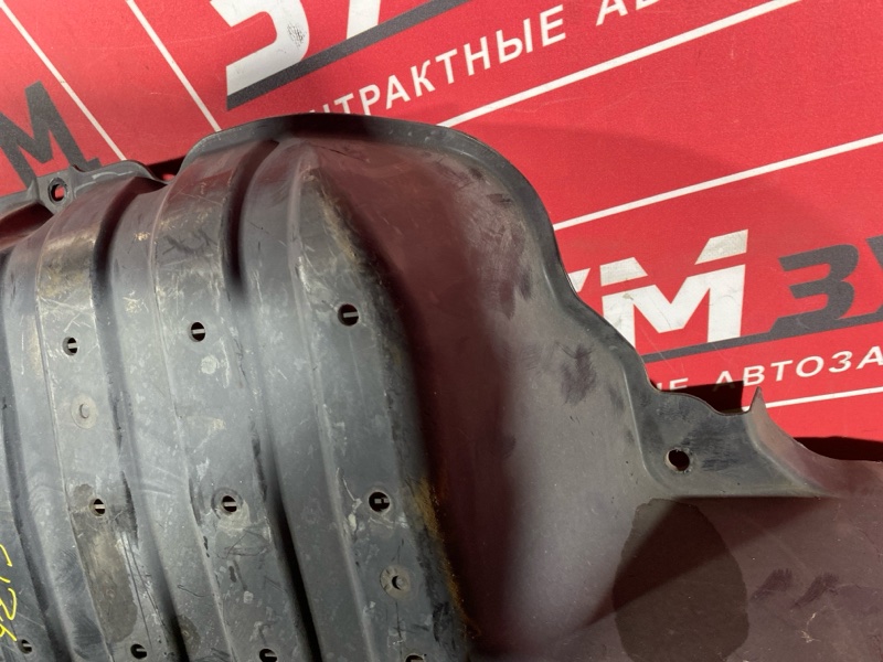 Защита днища кузова, 3000 рублей, Солонцы