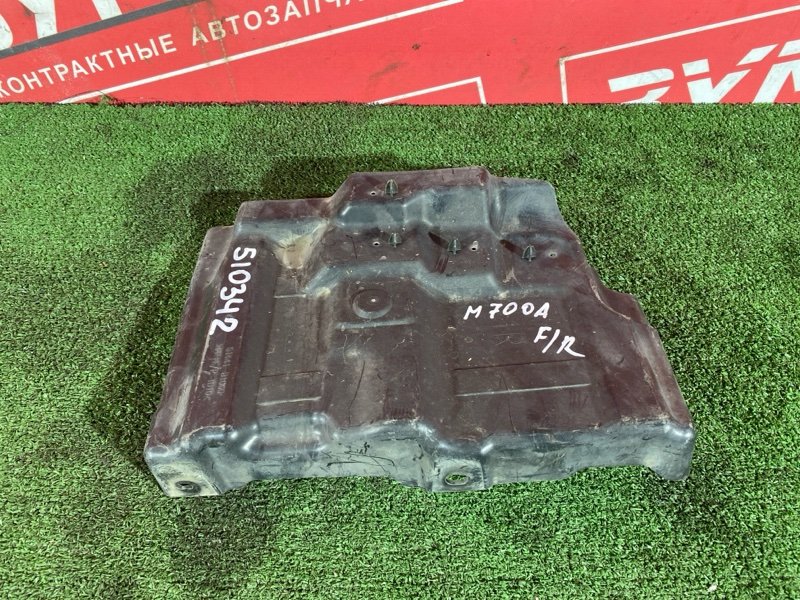 Защита ДВС, 1500 рублей, Солонцы