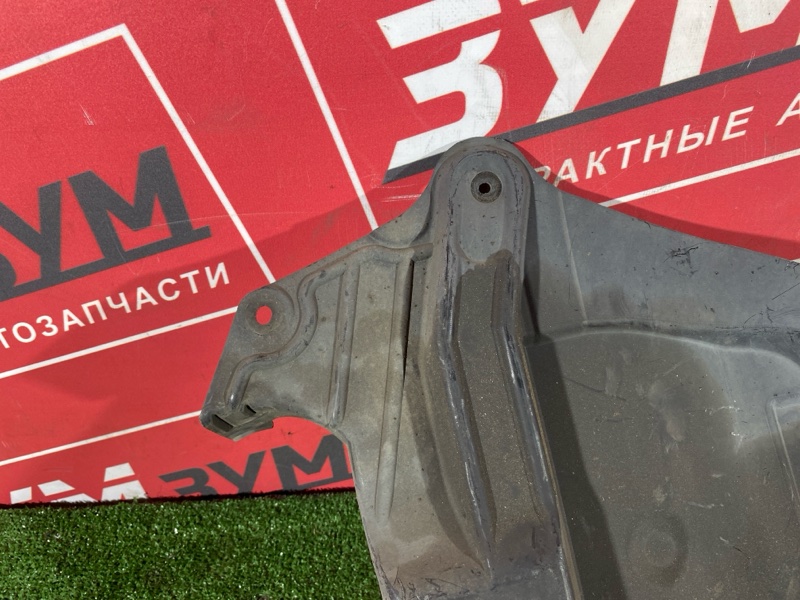 Защита ДВС, 1500 рублей, Солонцы