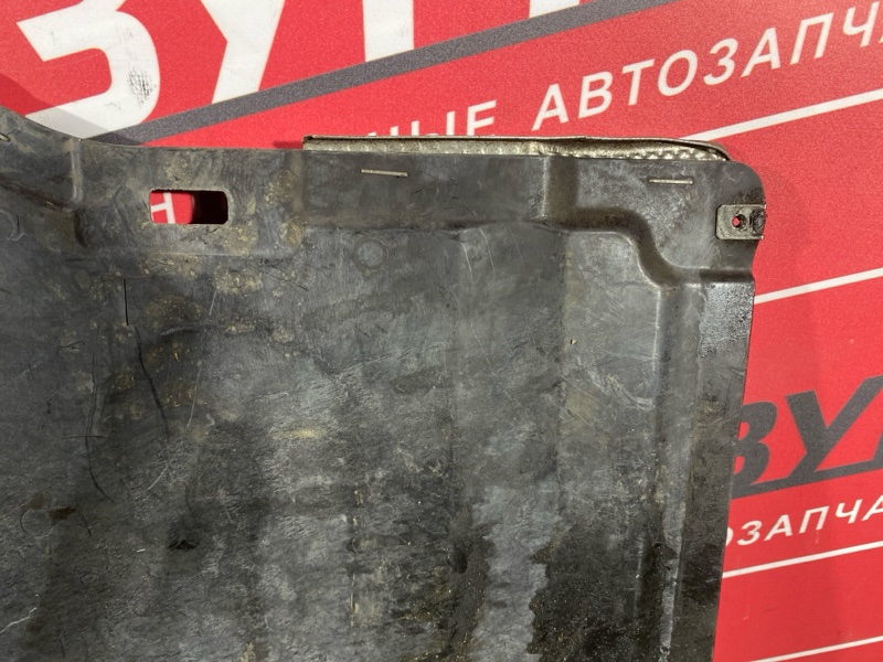 Защита днища кузова, 500 рублей, Солонцы