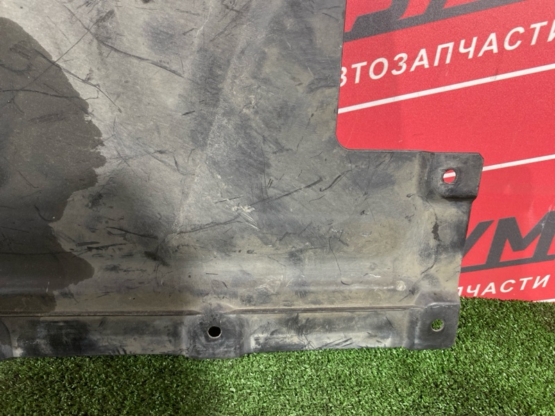 Защита днища кузова, 500 рублей, Солонцы