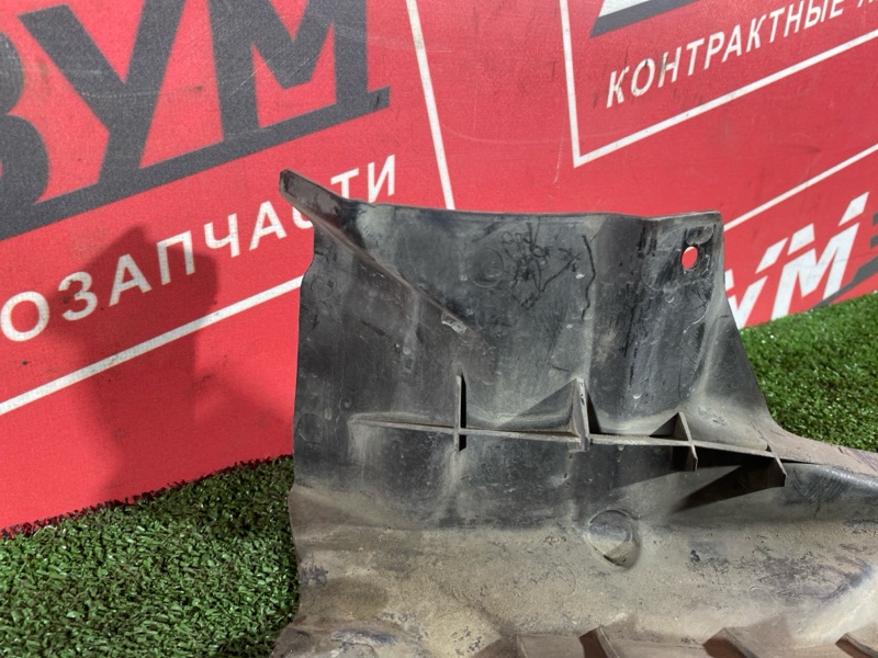 Защита ДВС, 400 рублей, Солонцы