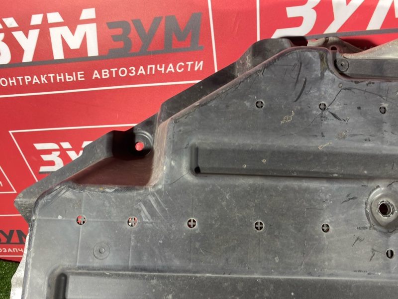 Защита днища кузова, 3000 рублей, Солонцы