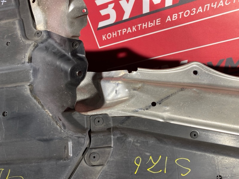 Защита днища кузова, 3000 рублей, Солонцы