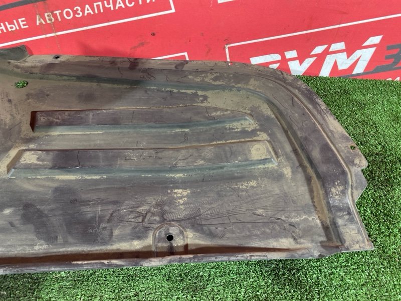 Защита днища кузова, 500 рублей, Солонцы