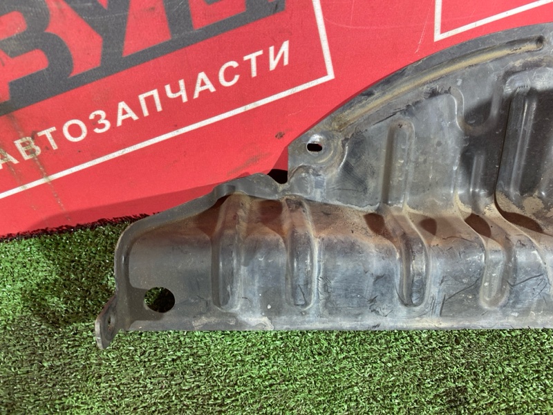 Защита ДВС, 500 рублей, Солонцы