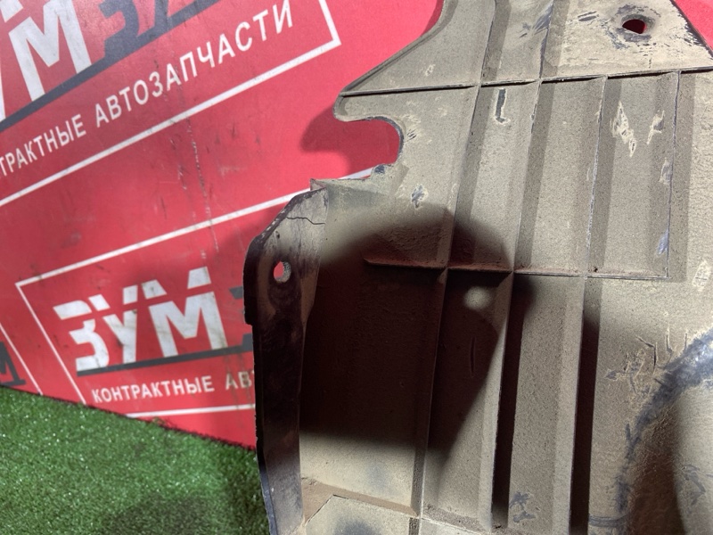 Подкрылок, 500 рублей, Солонцы