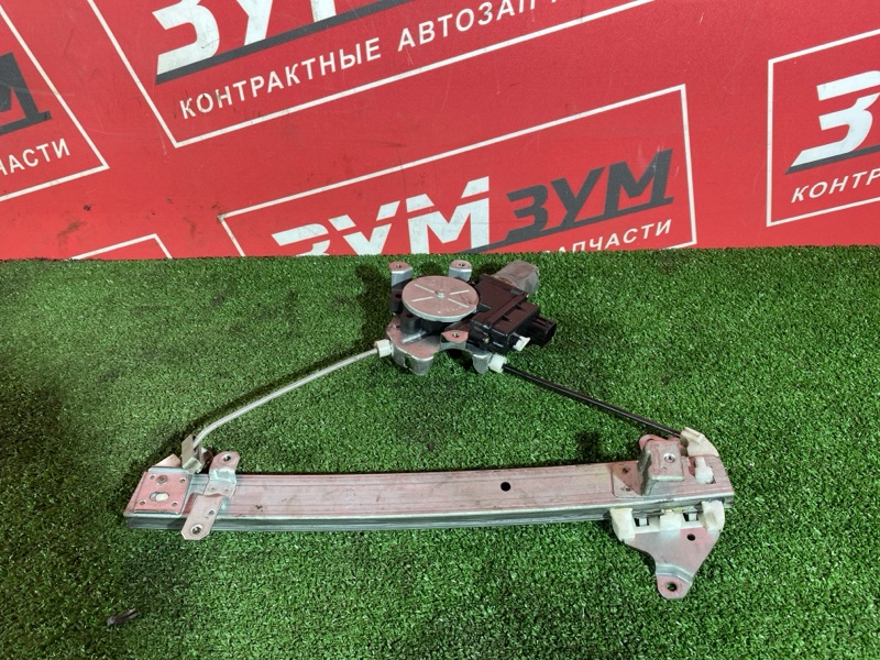 Стеклоподъемник, 500 рублей, Солонцы