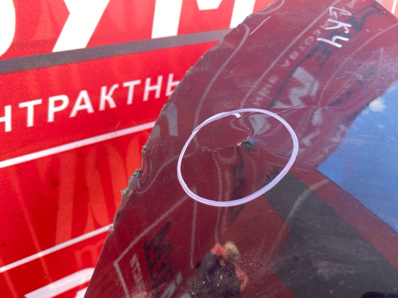Задняя панель кузова, 25000 рублей, Солонцы