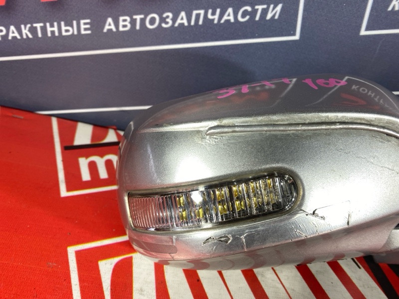 Зеркало боковое, 5500 рублей, Солонцы