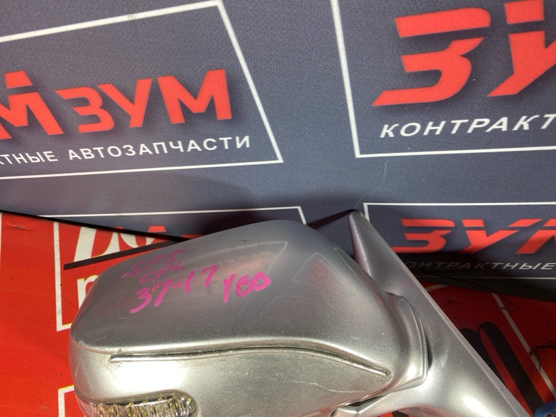 Зеркало боковое, 5500 рублей, Солонцы