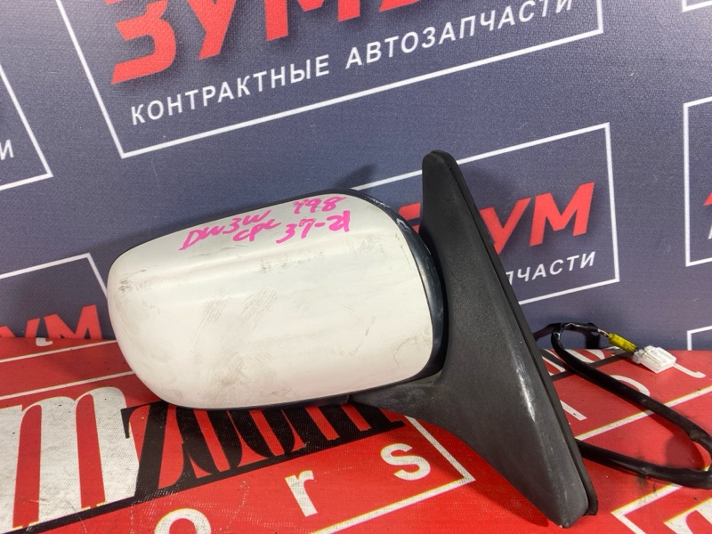Зеркало боковое, 700 рублей, Солонцы