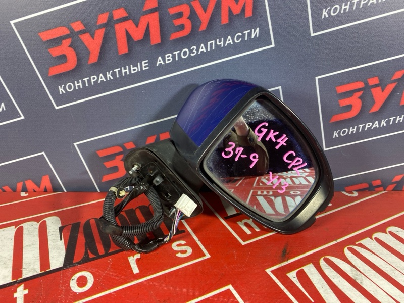 Зеркало боковое, 5700 рублей, Солонцы