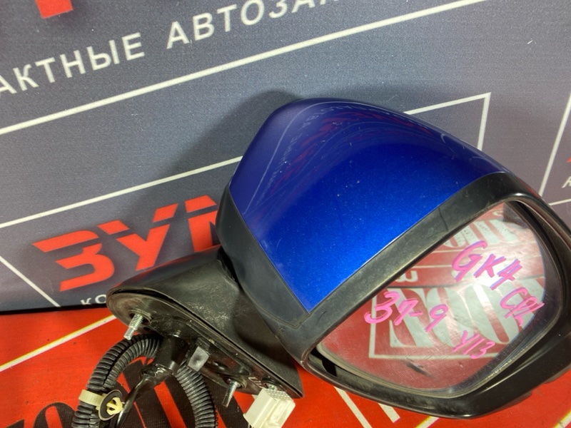 Зеркало боковое, 5700 рублей, Солонцы