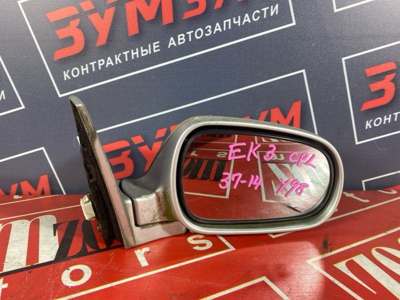 Зеркало боковое, 6000 рублей, Солонцы