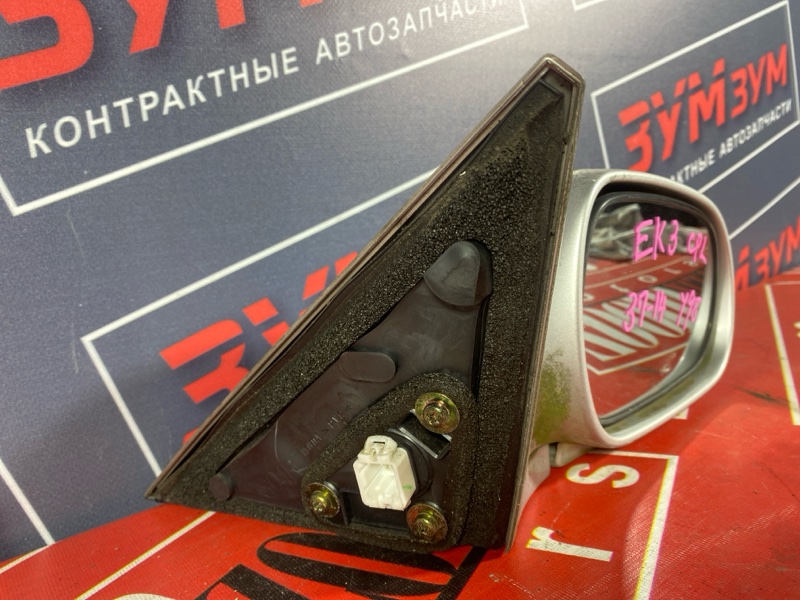 Зеркало боковое, 6000 рублей, Солонцы