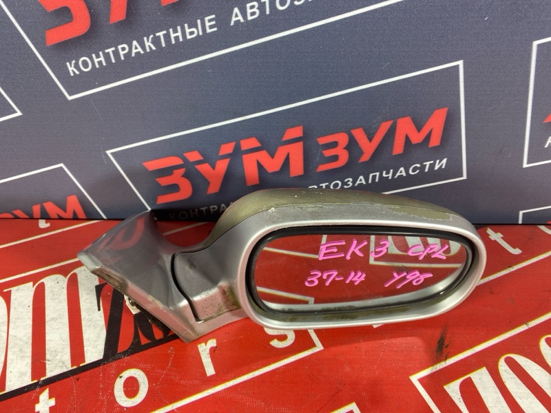 Зеркало боковое, 6000 рублей, Солонцы