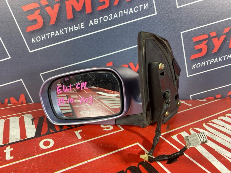 Зеркало боковое, 2800 рублей, Солонцы