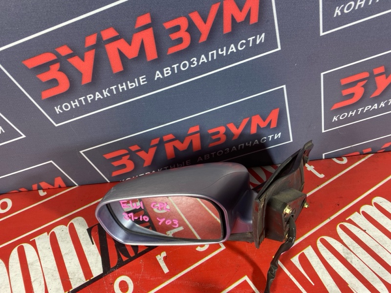 Зеркало боковое, 2800 рублей, Солонцы