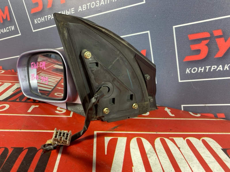 Зеркало боковое, 2800 рублей, Солонцы