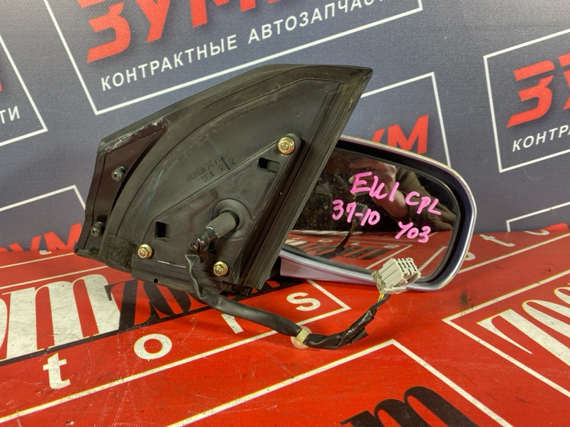 Зеркало боковое, 1500 рублей, Солонцы