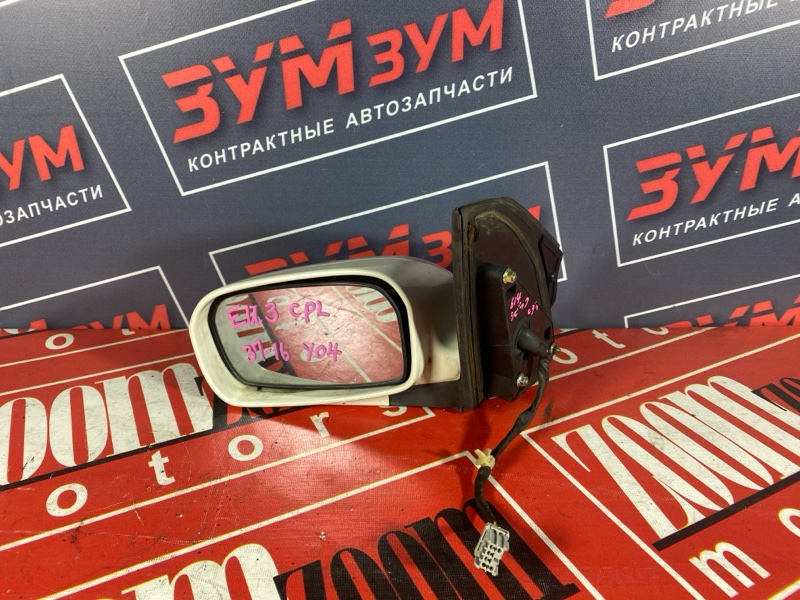 Зеркало боковое, 2800 рублей, Солонцы