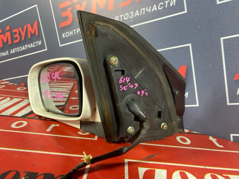 Зеркало боковое, 2800 рублей, Солонцы