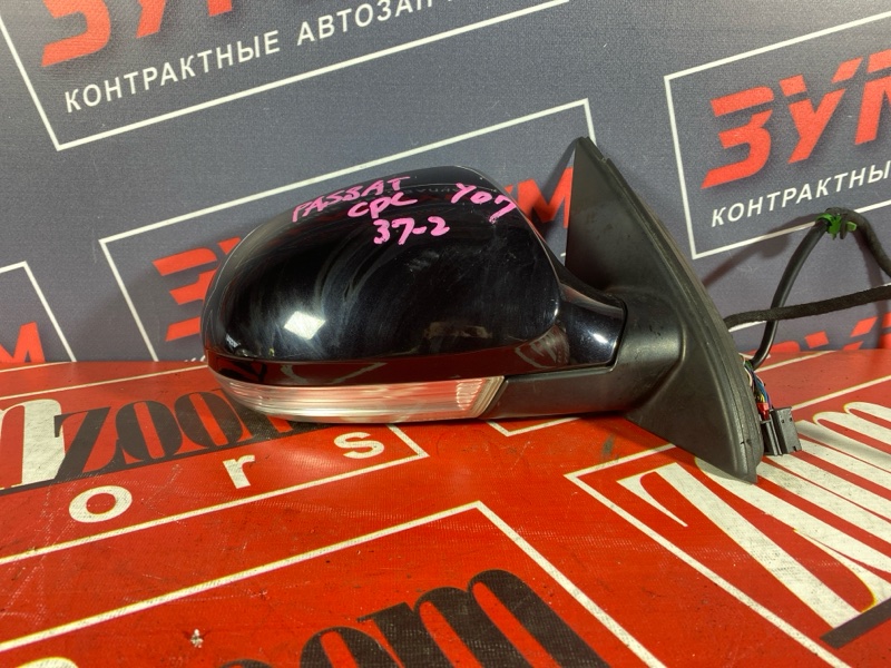 Зеркало боковое, 4500 рублей, Солонцы