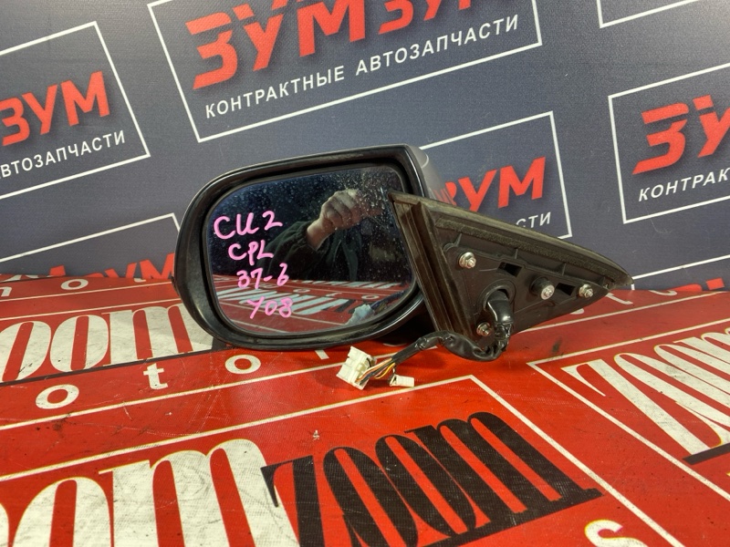 Зеркало боковое, 3000 рублей, Солонцы