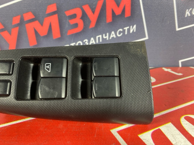 Блок управления стеклоподъемниками, 500 рублей, Солонцы