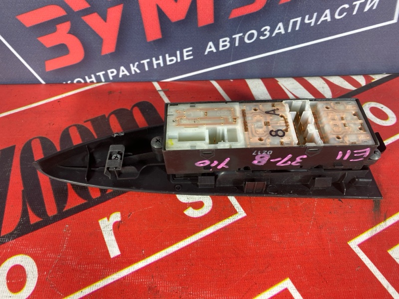 Блок управления стеклоподъемниками, 500 рублей, Солонцы