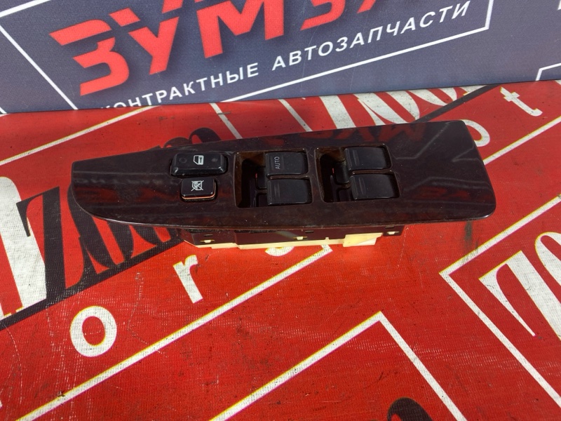 Блок управления стеклоподъемниками, 1000 рублей, Солонцы