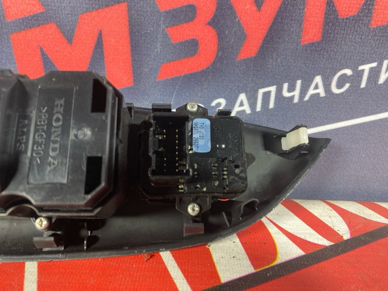 Блок управления стеклоподъемниками, 400 рублей, Солонцы