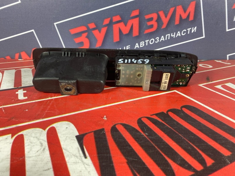 Блок управления стеклоподъемниками, 500 рублей, Солонцы