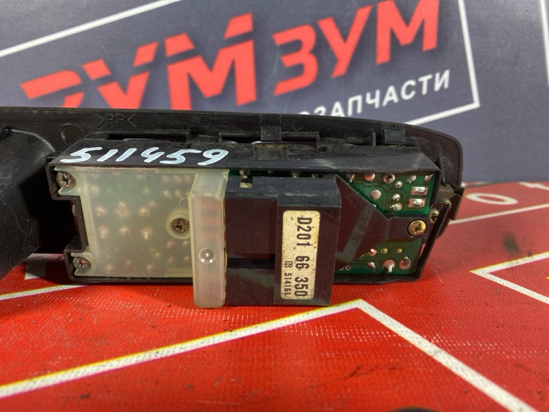 Блок управления стеклоподъемниками, 500 рублей, Солонцы