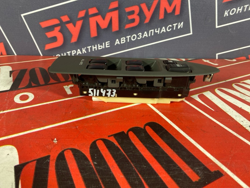 Блок управления стеклоподъемниками, 500 рублей, Солонцы