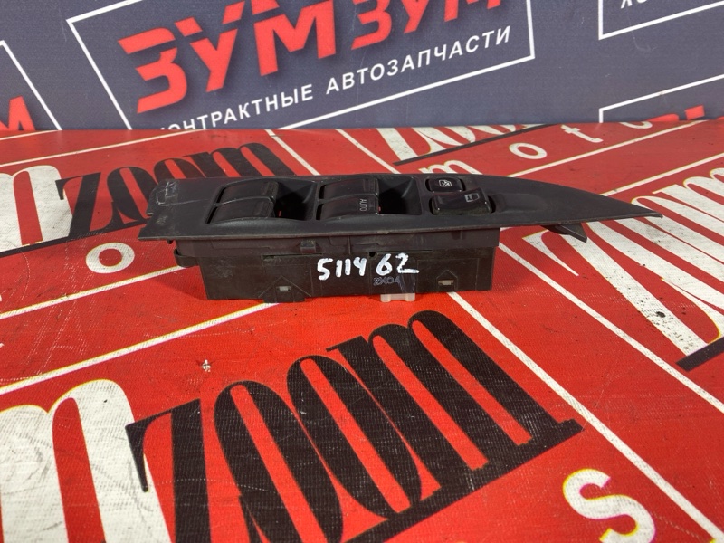 Блок управления стеклоподъемниками, 700 рублей, Солонцы