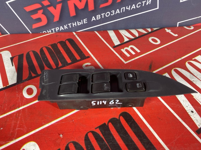 Блок управления стеклоподъемниками, 700 рублей, Солонцы