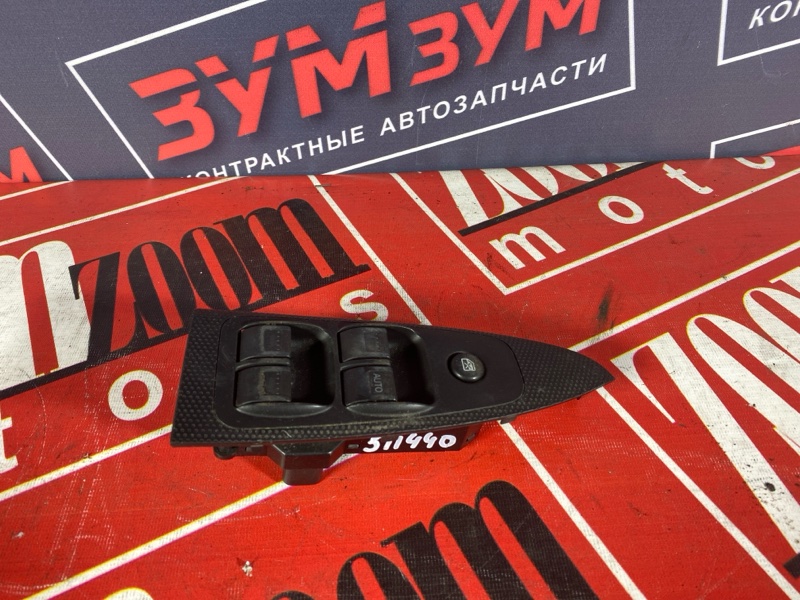 Блок управления стеклоподъемниками, 3500 рублей, Солонцы