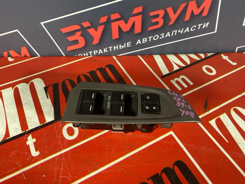 Блок управления стеклоподъемниками, 1500 рублей, Солонцы