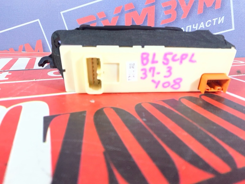 Блок управления стеклоподъемниками, 1500 рублей, Солонцы