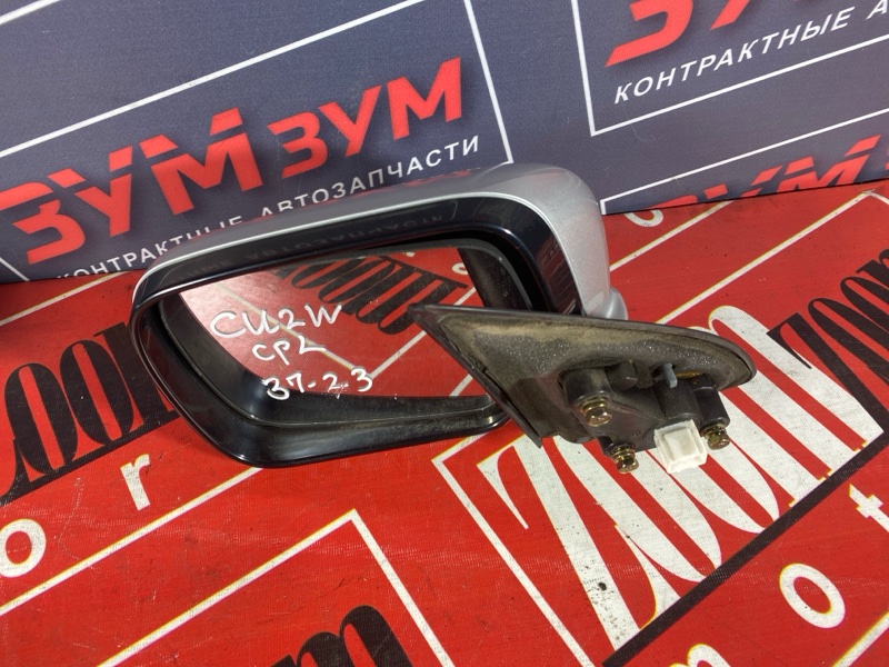 Зеркало боковое, 2500 рублей, Солонцы